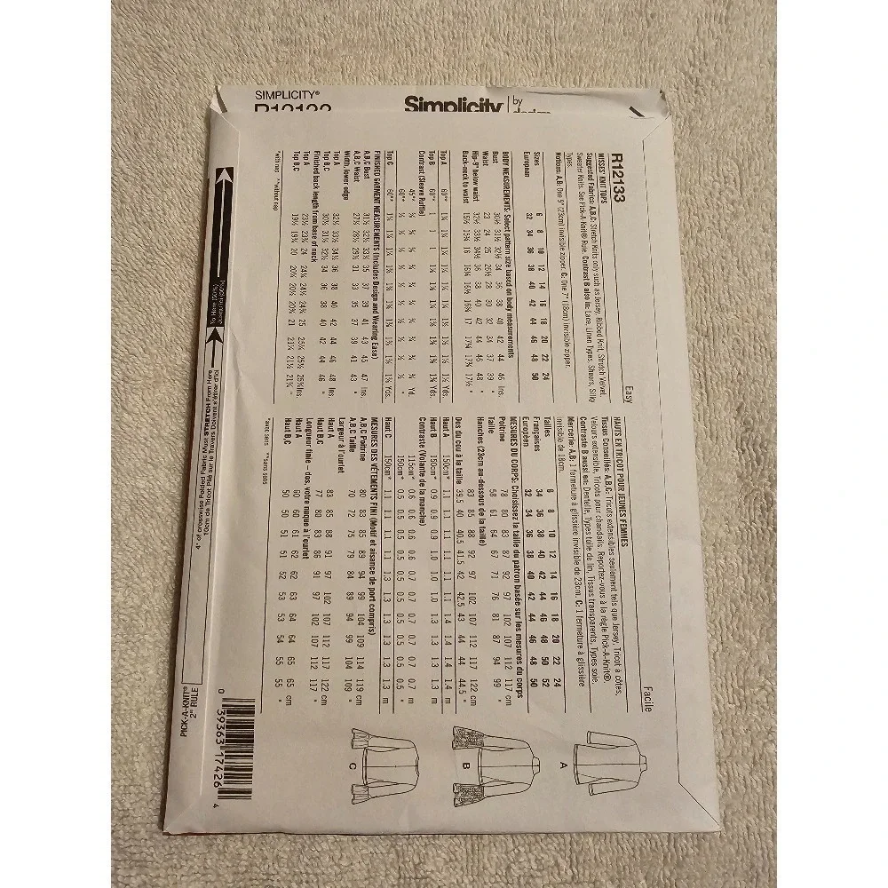 Simplicity  R12133 R12134‎ R12135 R12136 Sewing